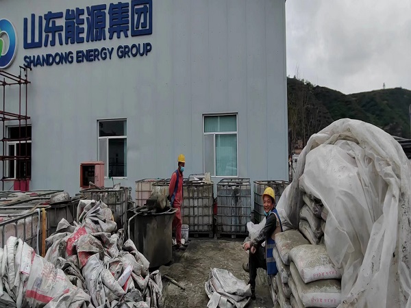 阳明厂房地面下沉注浆加固